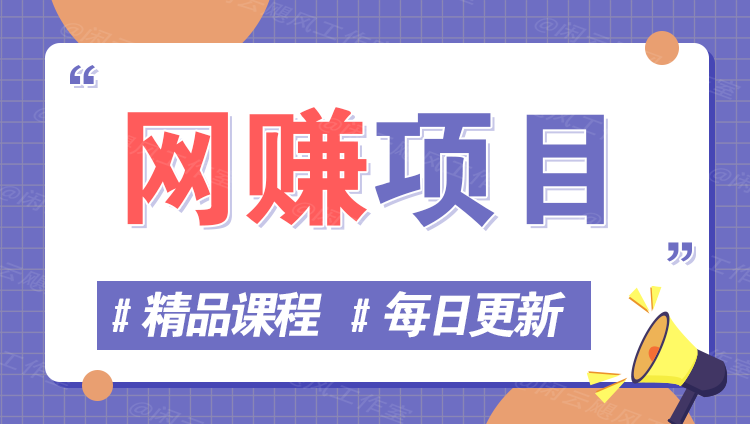 图片-云创网