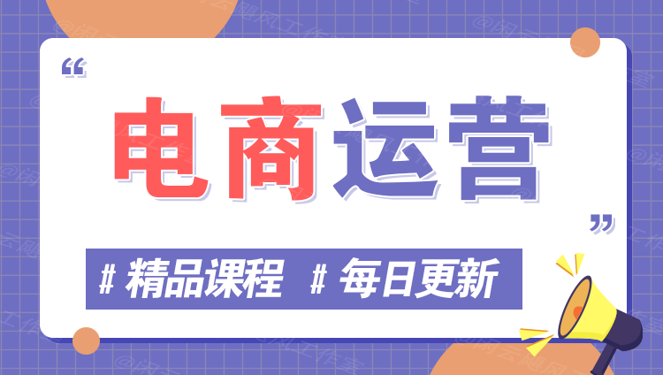 图片-云创网